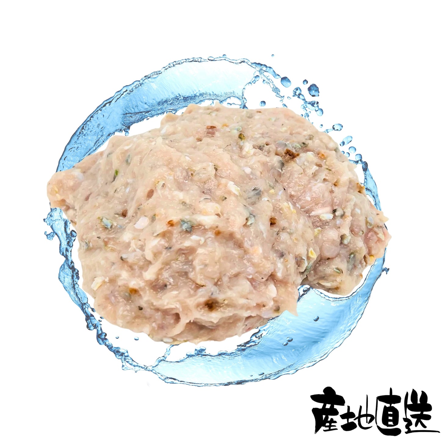 新鮮鯪魚滑 4兩